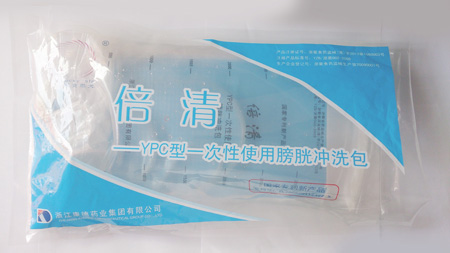 倍清-YPC型一次性使用膀胱沖洗包‍
